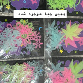 دیوارکوب های طرح برگ ، مارمولک و برف شبتاب چسبی